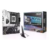 Материнська плата Asus B850M (90MB1LW0-M0EAY0), sAM5