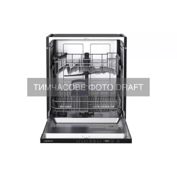 Vgradni pomivalni stroj Ardesto, Grey (DWMB-G605G1)