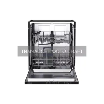 Vgradni pomivalni stroj Ardesto, Grey (DWMB-G605G)