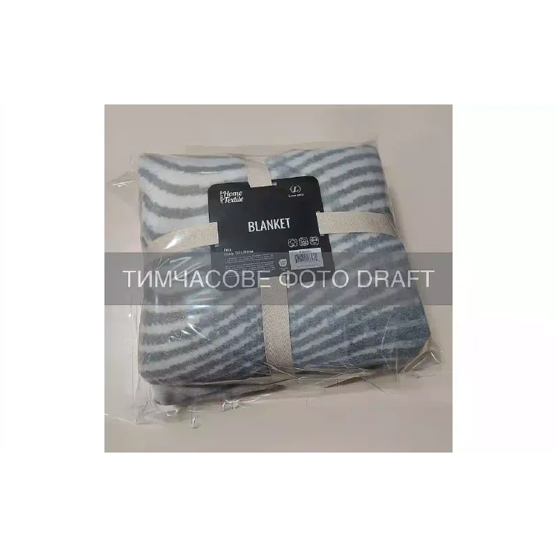 Plaid Ardesto Leonardo, Gray (ART0417LT)