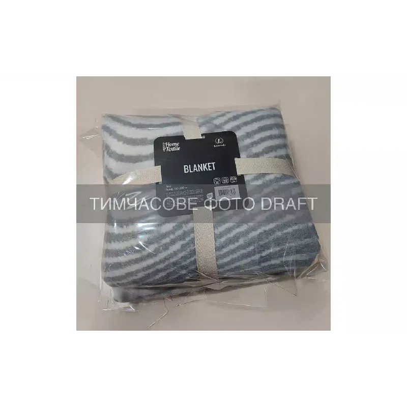 Xadrez Ardesto Leonardo, Gray (ART0416LT)