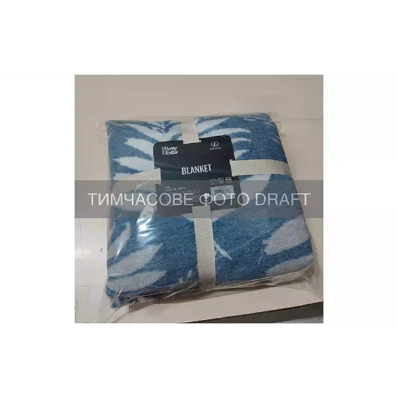 Xadrez Ardesto Leonardo, Blue (ART0409LT)
