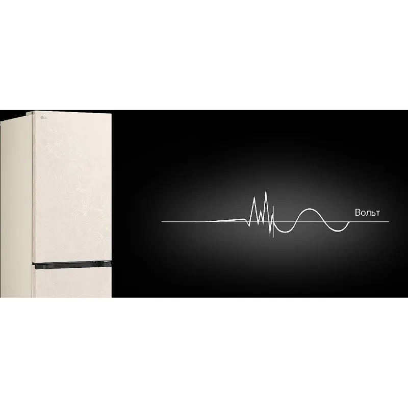Geladeira LG, Beige (GC-B459EEYM)