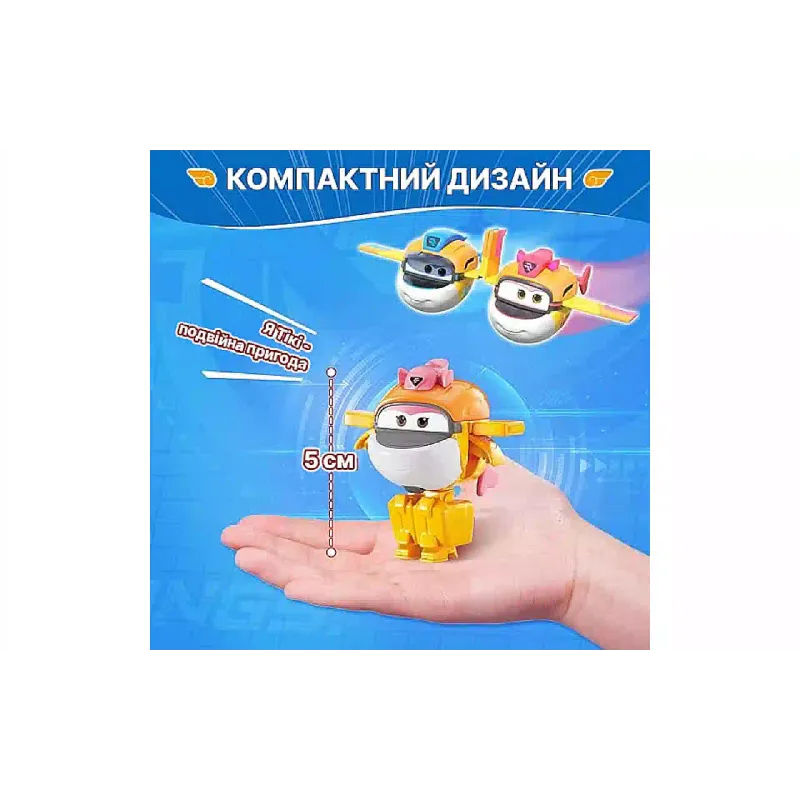 شخصية المتحول Super Wings Transform-a-Bots Tiki (EU780059)