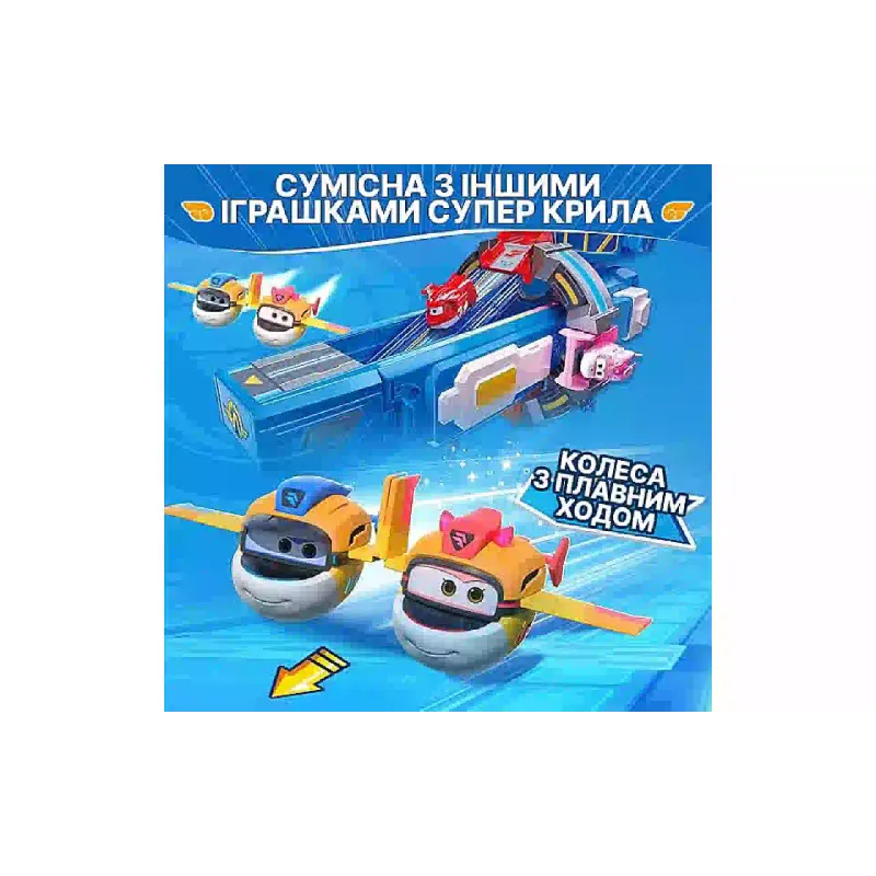 Figura do transformador Super Wings Transform-a-Bots Taki (YW780058)