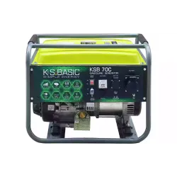 Bencinski generator ‎K&S Basic (KSB 70C)