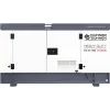 Dizelski generator Konner&Sohnen (KS 18-1XM)