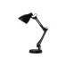 مصباح طاولة Osram, Black (4099854475788)