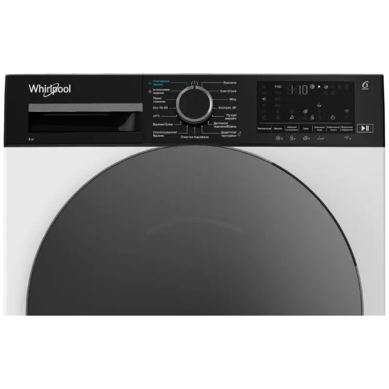 Washing machine Whirlpool (WAM87WBCUA), White