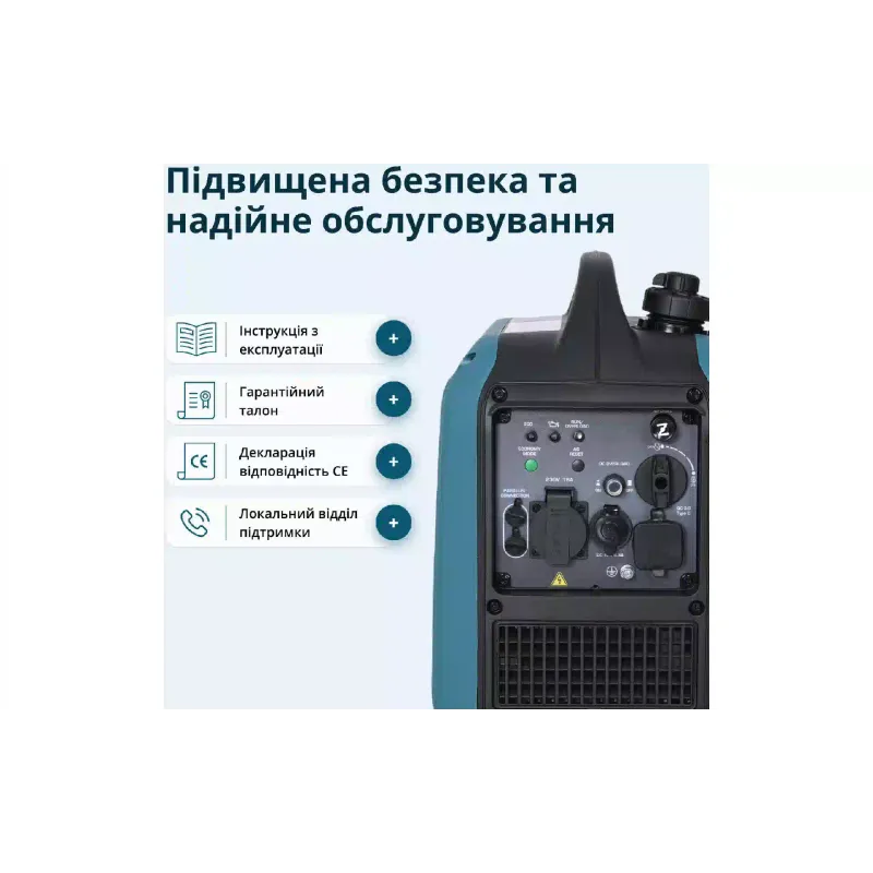 مولد كهربائي عاكس يعمل بالبنزين Konner&Sohnen (KS 1900i S)