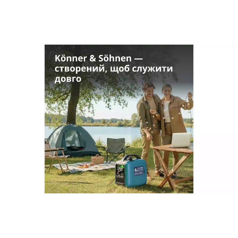 مولد كهربائي عاكس يعمل بالبنزين Konner&Sohnen (KS 1900i S)