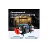 Γεννήτρια μετατροπέα βενζίνης-βενζίνης Konner&Sohnen (KS 6500iEG)
