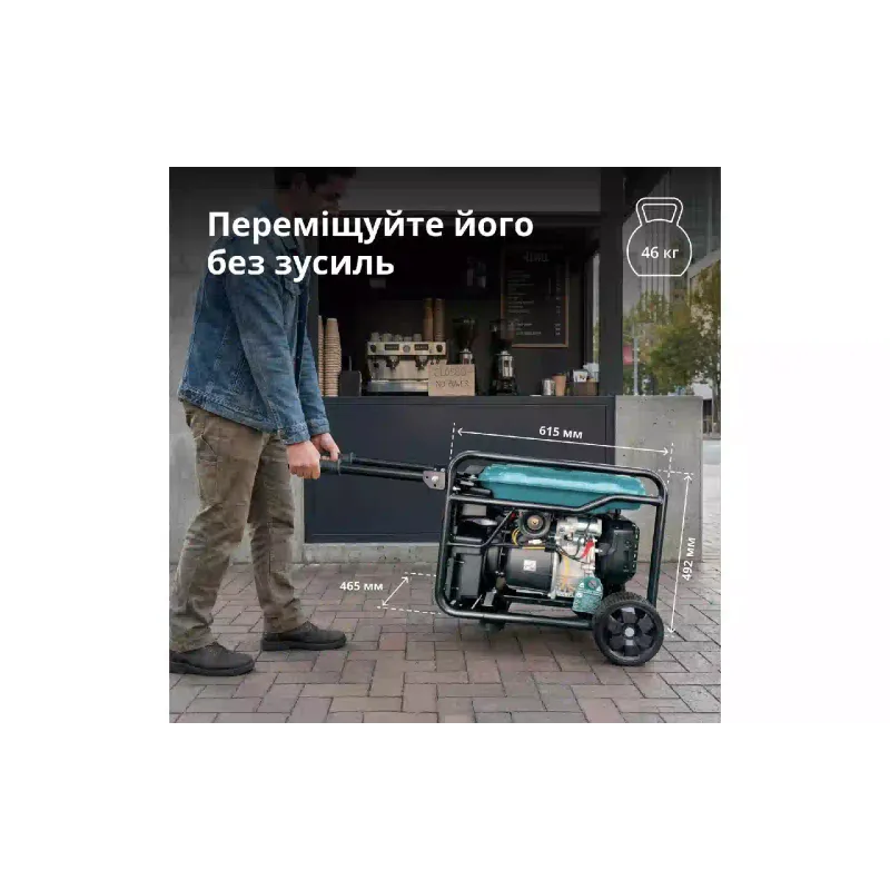 Γεννήτρια μετατροπέα βενζίνης-βενζίνης Konner&Sohnen (KS 6500iEG)