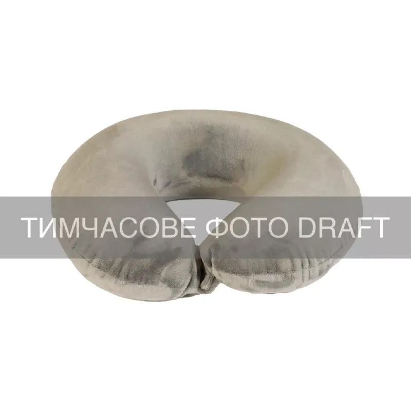 Travesseiro ortopédico para o pescoço Ardesto Sleepwell Travel, Grey (ART3128NGP)