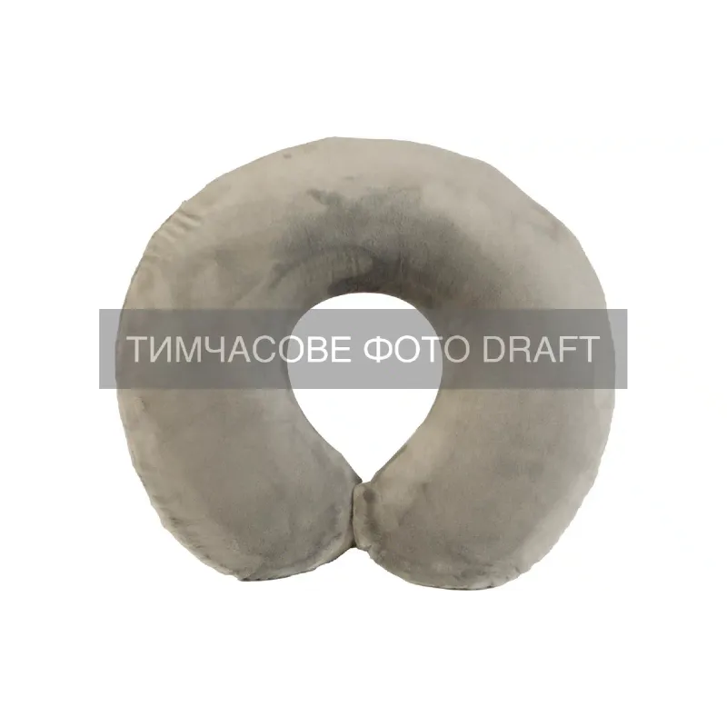 Travesseiro ortopédico para o pescoço Ardesto Sleepwell Travel, Grey (ART3128NGP)