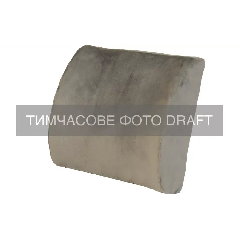 Ortopedska blazina za hrbet Ardesto Sleepwell Back, Grey (ART3432BAP)