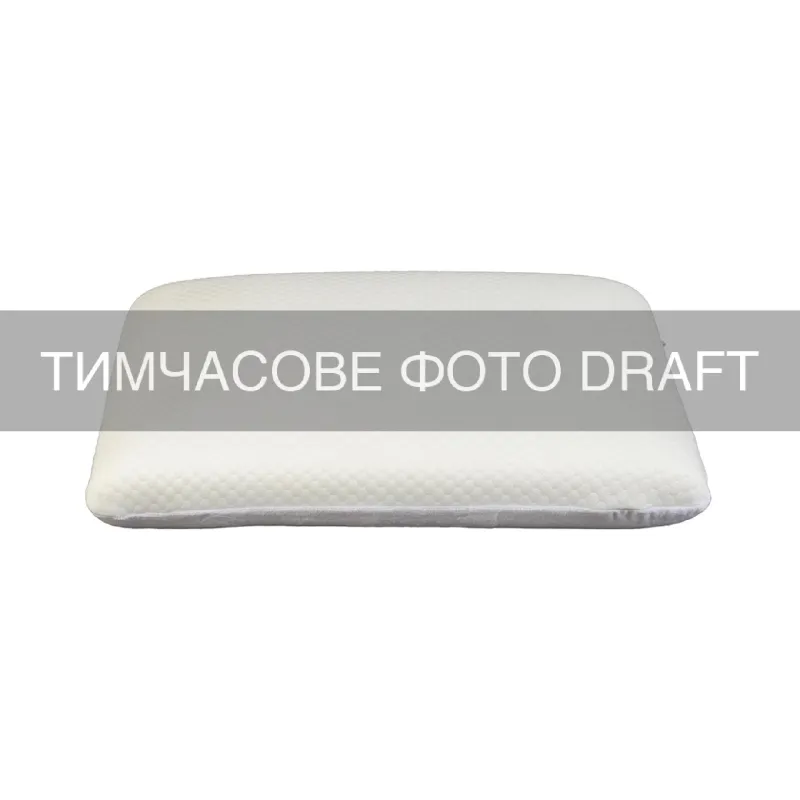 Travesseiro ortopédico Ardesto Sleepwell Warm & Cold, White (ART6040CWC)