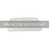 Travesseiro ortopédico Ardesto Sleepwell Warm & Cold, White (ART6040CWC)