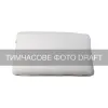 Travesseiro ortopédico Ardesto Sleepwell Warm & Cold, White (ART6040CWC)