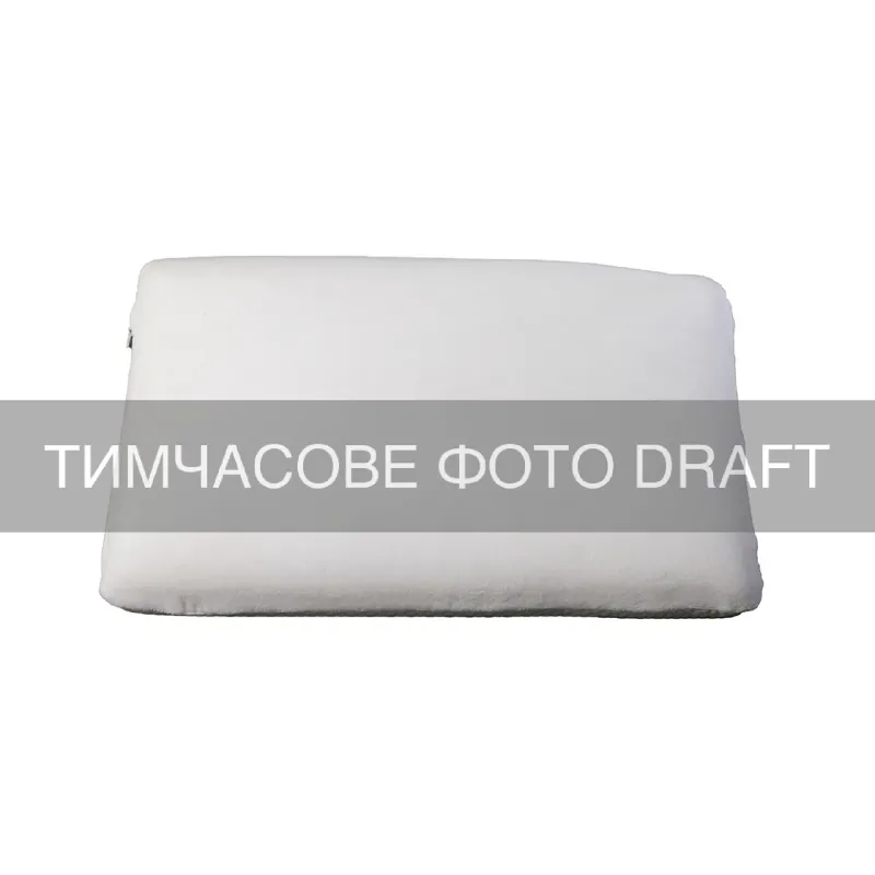 Travesseiro ortopédico Ardesto Sleepwell Warm & Cold, White (ART6040CWC)