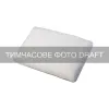Travesseiro ortopédico Ardesto Sleepwell Warm & Cold, White (ART6040CWC)