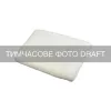 Travesseiro ortopédico Ardesto Sleepwell Warm & Cold, White (ART6040CWC)