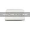 Travesseiro ortopédico Ardesto Sleepwell Warm & Cold, White (ART6040CWC)