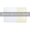 Travesseiro ortopédico Ardesto Sleepwell Warm & Cold, White (ART6040CWC)