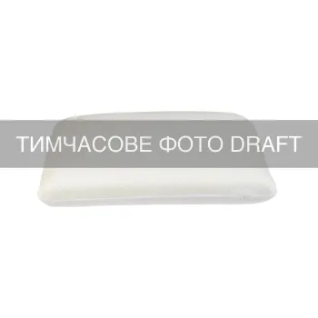 Travesseiro ortopédico Ardesto Sleepwell Warm & Cold, White (ART6040SWC)