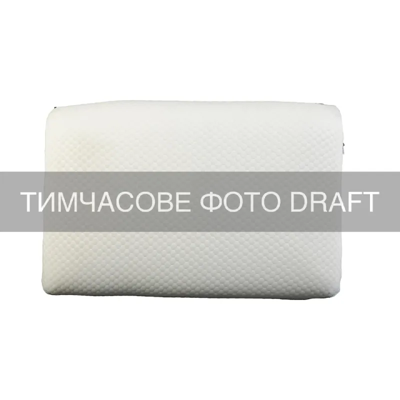 Подушка ортопедическая Ardesto Sleepwell Warm & Cold, 60 х 40 см, пена мемори (ART6040SWC)