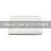 Orthopedic pillow Ardesto Sleepwell Warm & Cold (ART6040SWC), 60 x 40 cm, White