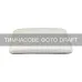 Orthopedic pillow Ardesto Sleepwell Warm & Cold (ART6040SWC), 60 x 40 cm, White