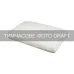 Orthopedic pillow Ardesto Sleepwell Warm & Cold (ART6040SWC), 60 x 40 cm, White