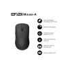 Mouse Sony (MSEG500B.E)