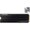 Накопичувач SSD Samsung (MZ-VAP8T0CW)