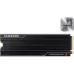 SSD pomnilnik Samsung (MZ-VAP8T0CW) SSD pomnilnik Samsung (MZ-VAP8T0CW)