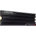 SSD pomnilnik Samsung (MZ-VAP8T0CW) SSD pomnilnik Samsung (MZ-VAP8T0CW)