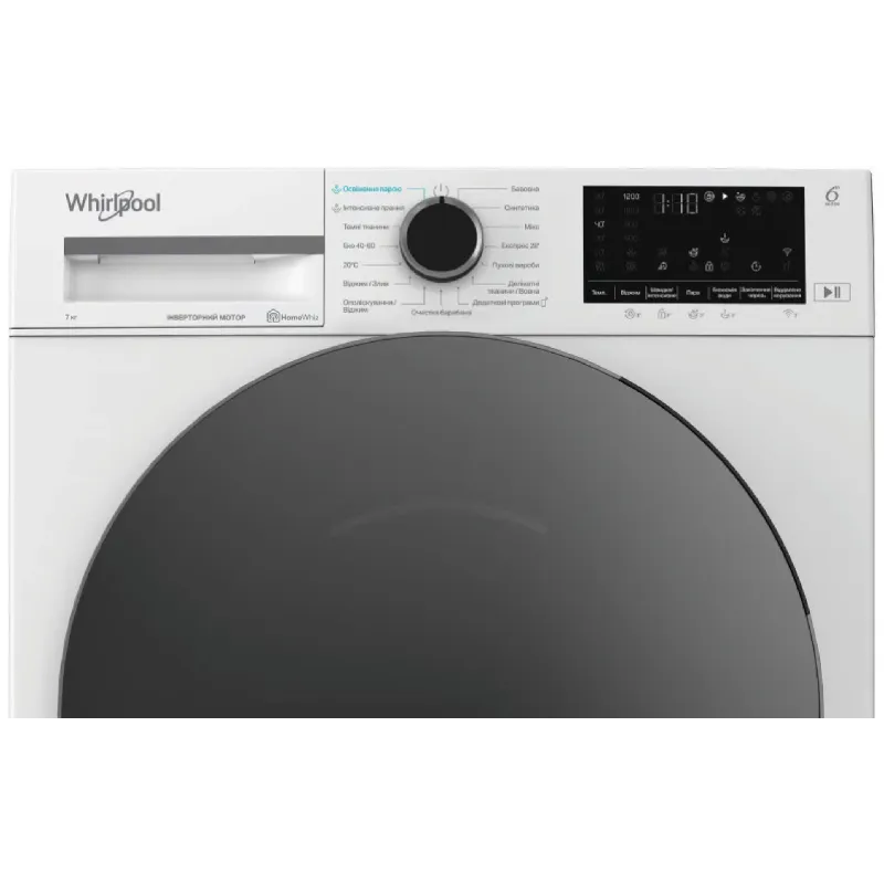 Mosógép Whirlpool, White/Black (WAM762WBCUA)