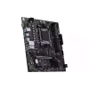Alaplap MSI (911-7E36-001)