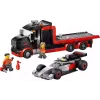 منشئ LEGO City  (60493)