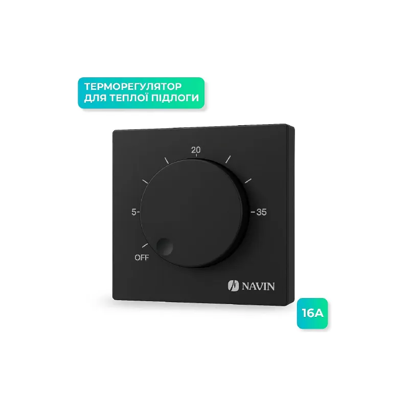 Termorregulador Navin, Black (24-660171-0240)