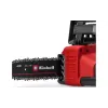 Пила ланцюгова Einhell GE-LC 18/25 (4600070), акумуляторна, без АКБ та ЗУ