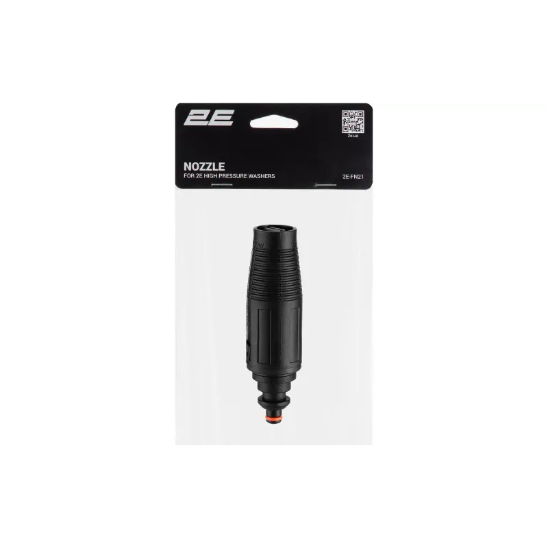 Nozzle 2E (2E-FN21)