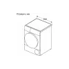 آلة التجفيف Bosch, White (WQK25200UA)