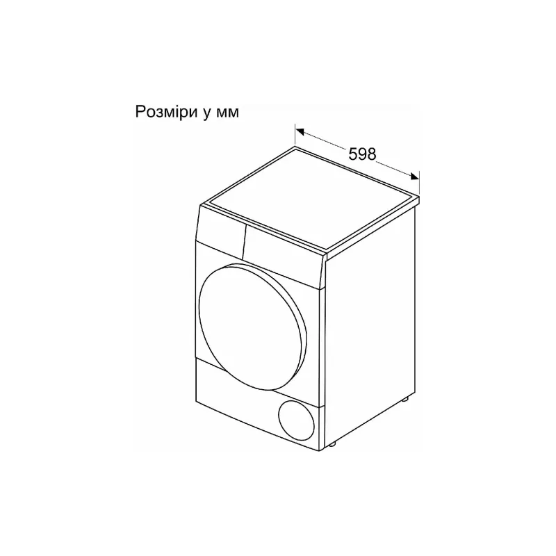 آلة التجفيف Bosch, White (WQK25200UA)