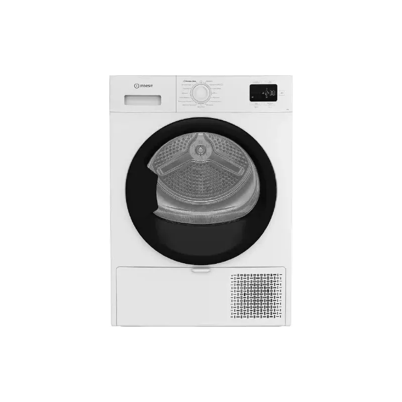 Máquina de lavar Indesit, White (CYSD82DWBUA)