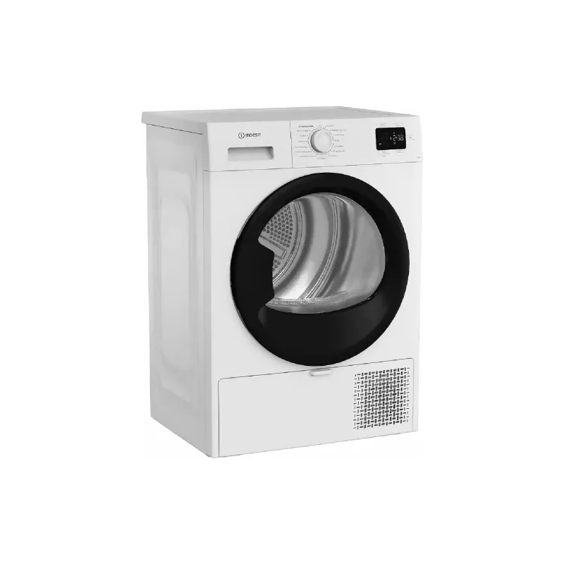 Máquina de lavar Indesit, White (CYSD82DWBUA)
