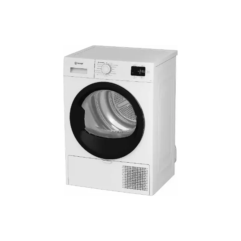 Máquina de lavar Indesit, White (CYSD82DWBUA)