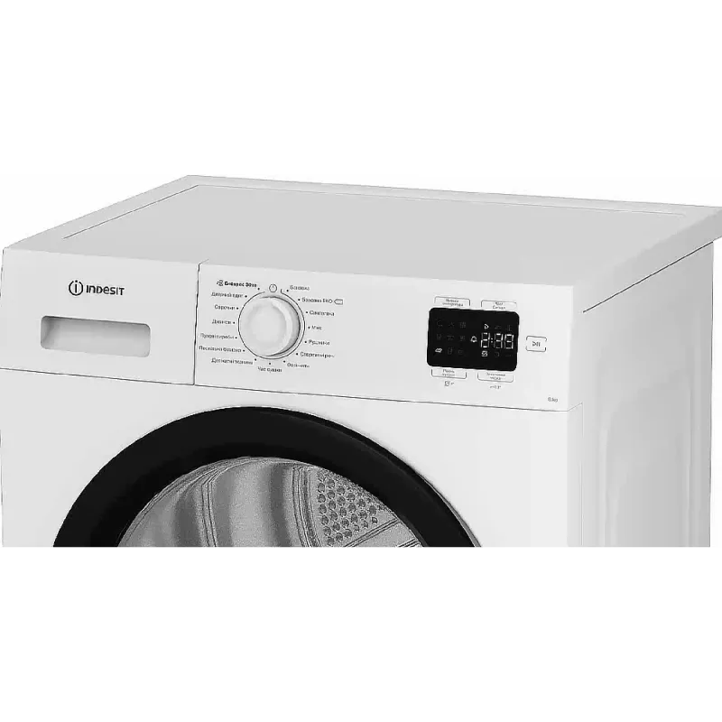 Máquina de lavar Indesit, White (CYSD82DWBUA)