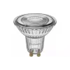 Lâmpada Osram (4099854456497)